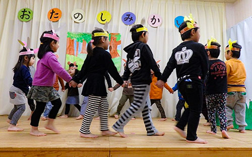 お楽しみ会