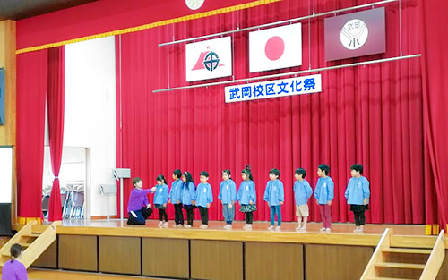 たけおか文化祭